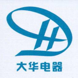 最新圈内爆料大华股份,圈内爆料揭示企业新动向 第3张 最新圈内爆料大华股份,圈内爆料揭示企业新动向 第3张