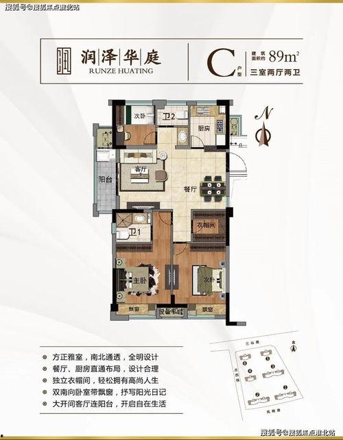 澳门小源哥最新爆料图片,最新图片揭秘幕后真相