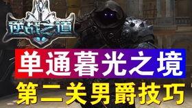 逆战最新版本爆料猎场,探索未知领域的冒险之旅 第1张 逆战最新版本爆料猎场,探索未知领域的冒险之旅 第1张
